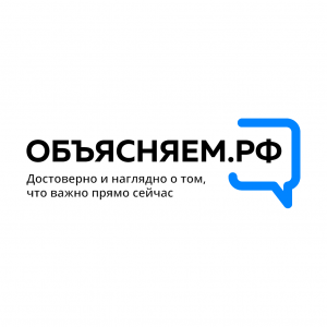 Информационный портал «Объясняем.рф»