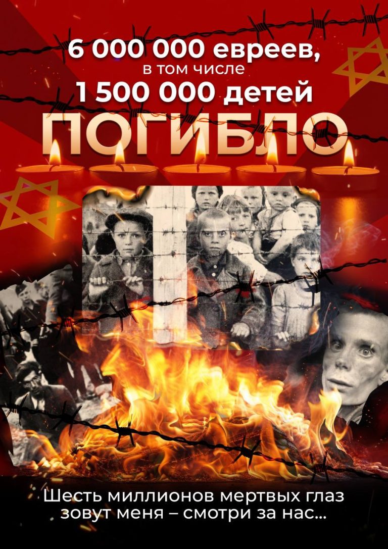 Крутой педагог организатор идеи сценарии в контакте